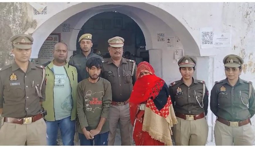 कलियुगी यशोदा को थू-थू कर रहा हर कोई