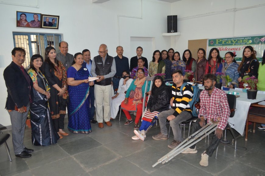 लॉयंस प्रयास ने दी डेढ़ सौ दिव्यांगों को खुशी, कृत्रिम अंग लगवाए, कैलिपर्स बांटे