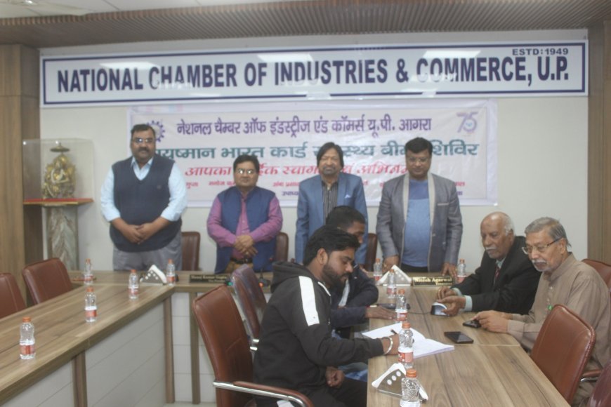 चैंबर भवन में बनाए गए 50 से अधिक बुजुर्गों के हेल्थ कार्ड