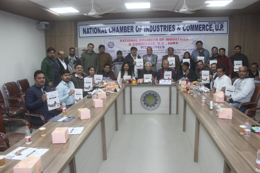 आगरा में आभूषण क्लस्टर के विकास पर चैंबर भवन में हुआ मंथन   