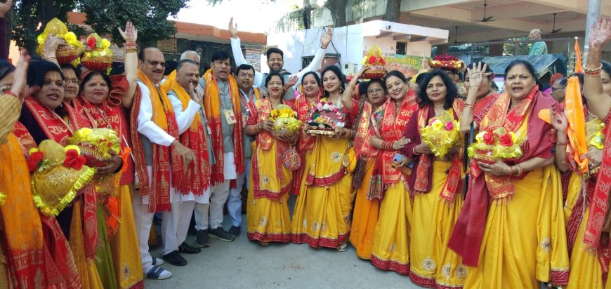  राम नाम की भक्ति संग निकली कलश यात्रा, कल से राम कथा   