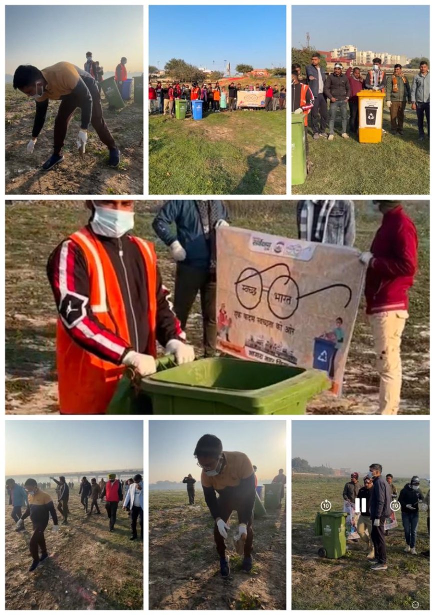 आज तड़के यमुना की तलहटी में चला कचरा उठाने का अभियान