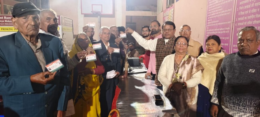 ग्राहक पंचायत ने बनवाए 201 आयुष्मान कार्ड, जागरण पखवाड़ा शुरू