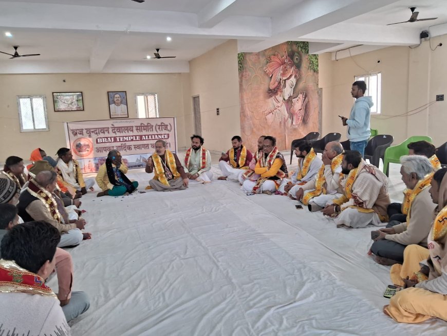 गौ रक्षकों पर लाठीचार्ज के खिलाफ बरसाना से उठी आवाज   