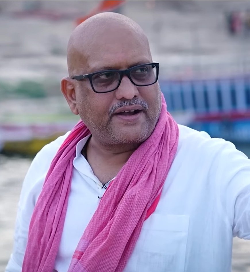 यूपी कांग्रेस के अध्यक्ष अजय राय के मामले में नहीं हुई सुनवाई 