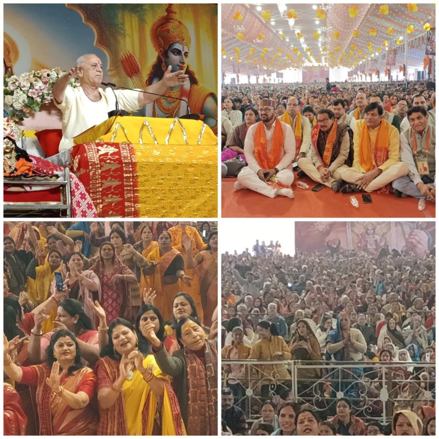 राजा भए रघुराई कौशल्या दे दो बधाई...