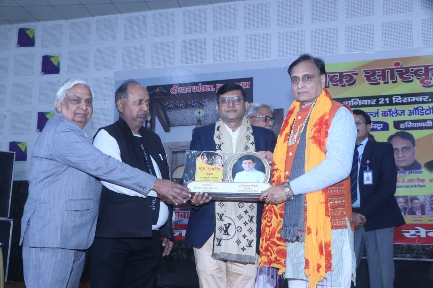 हरियाणा में आगरा के प्रोफेसर दिवाकर का हुआ सम्मान 