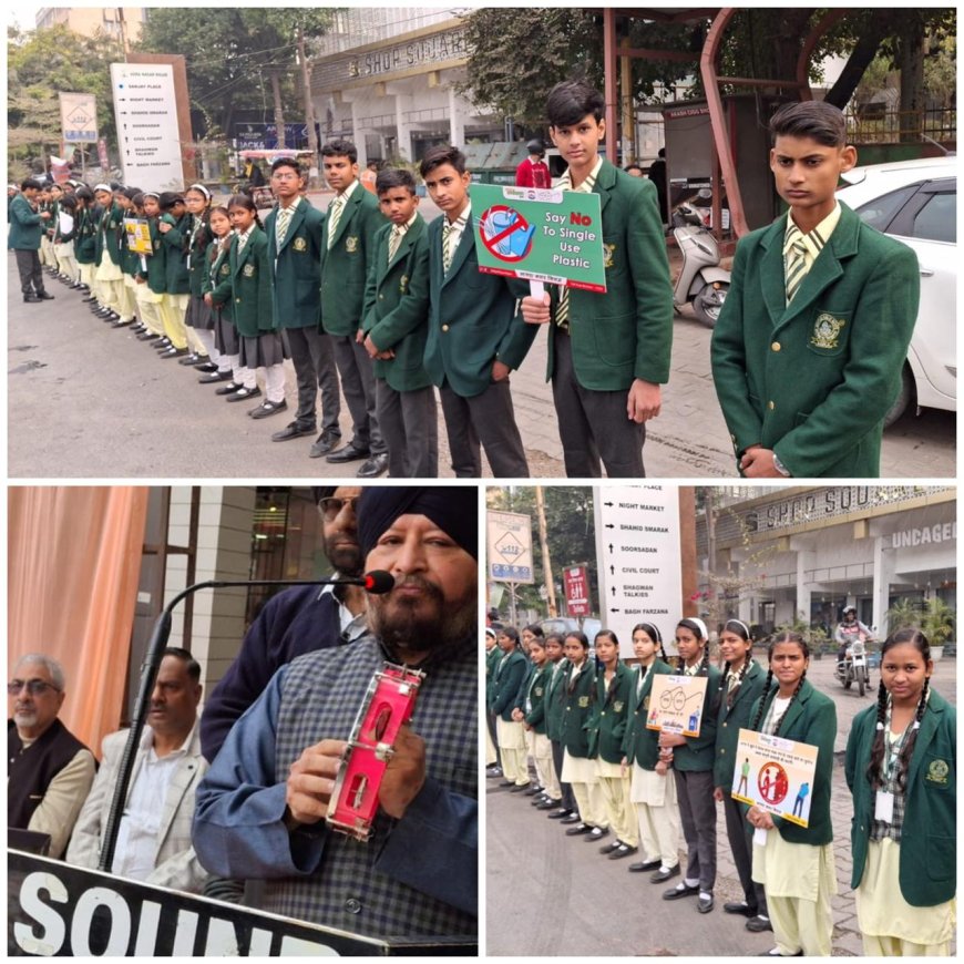 श्रृंखलाबद्ध होकर बच्चों ने किया गुरु गोबिंद सिंह के साहिबजादों के बलिदान को नमन   