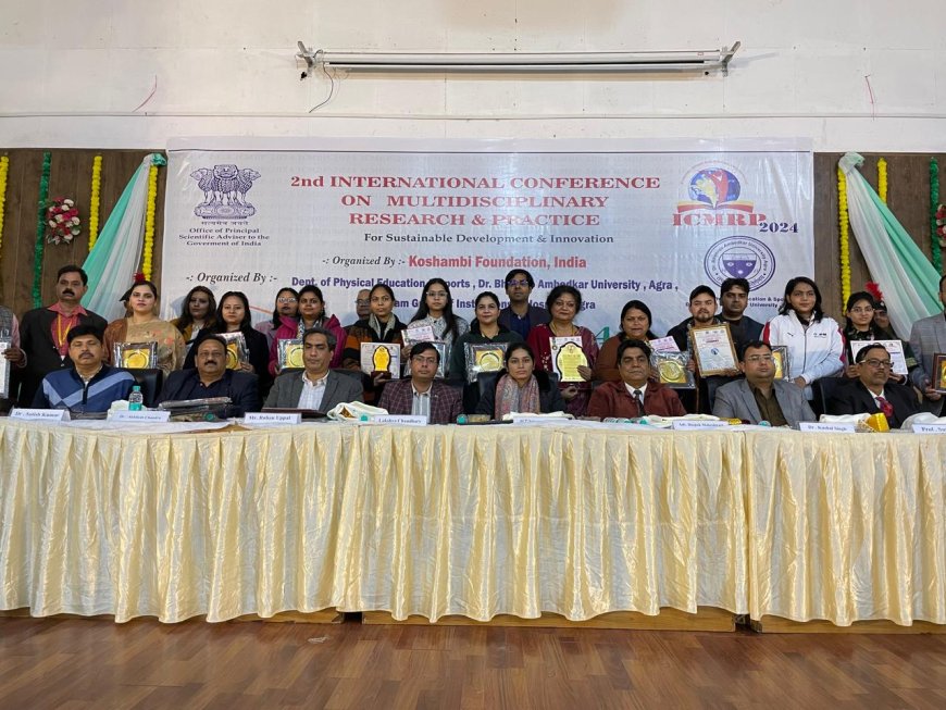 वुमन सेफ्टी सेल मल्टीडिसिप्लिनरी की तर्ज पर काम करेगी   