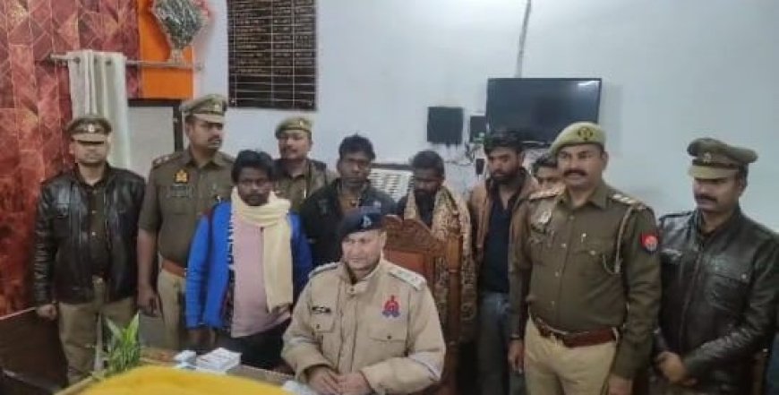 अंतर्राज्यीय गैंग के बाकी पांच बदमाश भी पुलिस ने पकड़े, चोरी का माल भी बरामद