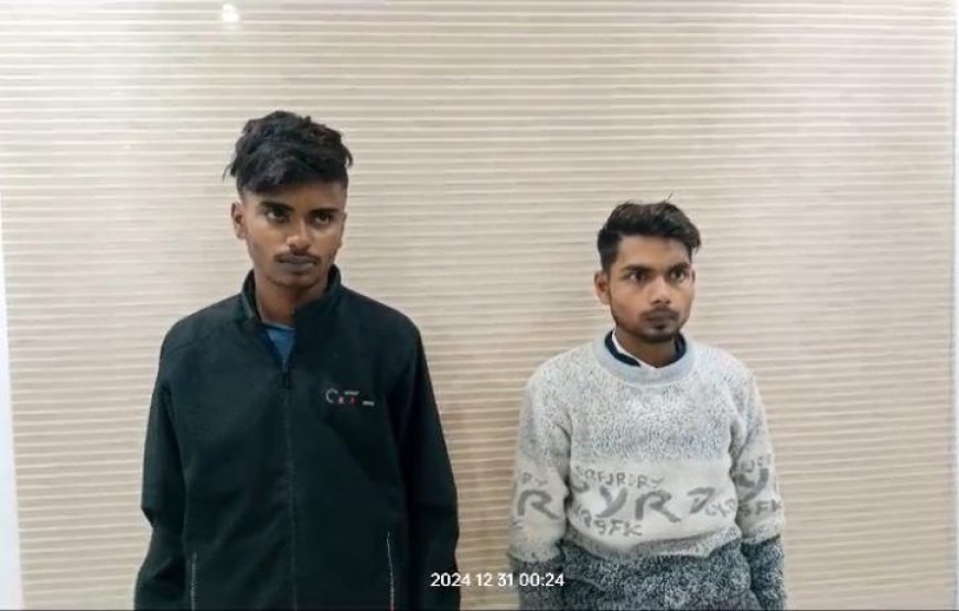 पुलिस ने लूट की घटना का 24 घंटे में किया पर्दाफाश