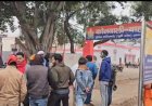 जरार में तीन बच्चों को उठाने की कोशिश, लोगों ने युवक पकड़ा