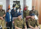 मजदूर को भोले बाबा डेयरी का मालिक बनाकर करोड़ों की जमीन बेच दी, चार गिरफ्तार