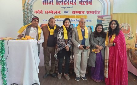 ताज लिटरेचर क्लब ने काव्य संध्या से की आंग्ल नव वर्ष की शुरुआत