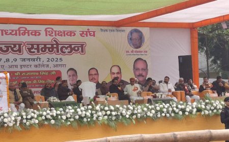 पढ़ाने का क्रम टूटा है, पढ़ने का नहीं, मेरे अंदर आज भी शिक्षक विद्यमान-राजनाथ