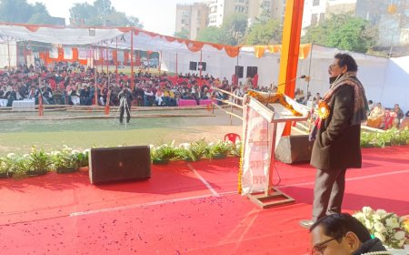 शिक्षक सम्मेलन में आठवें वेतन आयोग और पुरानी पेंशन की मांग