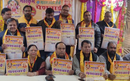 महाकुम्भ में 11 जनवरी को होगी महाराजा अग्रसेन की भव्य पेशवाई   