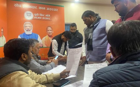 भाजपा जिलाध्यक्ष पदः दो महिलाओं समेत 42 ने दावा ठोका