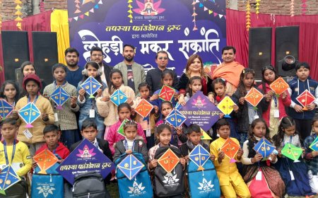 तपस्या फाउंडेशन ने बच्चों संग बांटीं लोहड़ी और मकर संक्रांति की खुशियां    