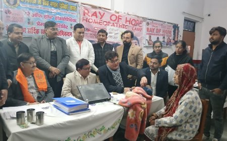 रे ऒफ होप शिविर में 300 से अधिक बच्चों को मिला उपचार