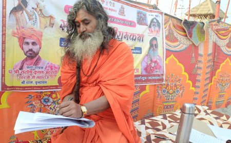 41 साल से कल्पवास कर रहे दिनेश ब्रह्मचारी का संकल्प बना त्याग की पराकाष्ठा