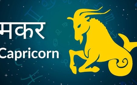 एक महीने तक इन चार राशियों पर होगी खुशियों की बरसात