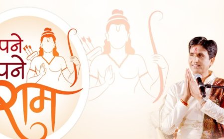 अपने-अपने रामः डॊ. कुमार विश्वास 18 व 19 को आगरा में सुनाएंगे राम कथा के विविध प्रसंग   