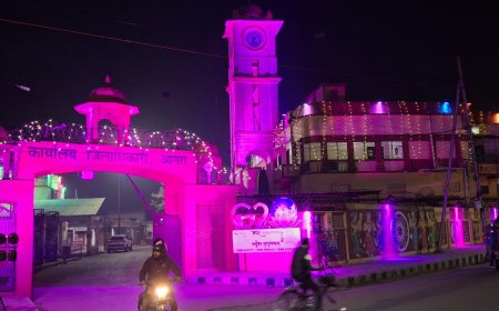 गणतंत्र दिवस पर रौशनी में नहाया जिला मुख्यालय   