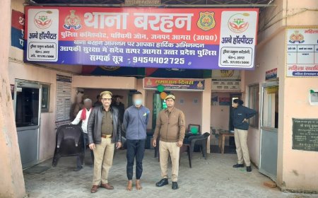 घर में घुसकर महिला से किया था दुष्कर्म, आरोपी पकड़ा