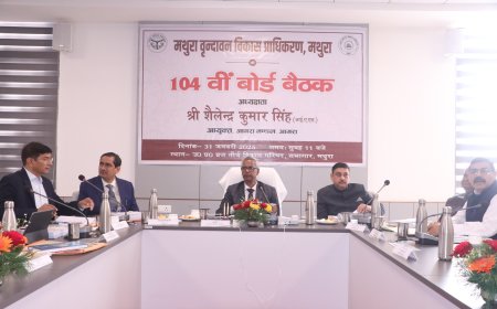 आगरा-मथुरा के बीच फरह में बनेगी आपके सपनों की टाउनशिप 