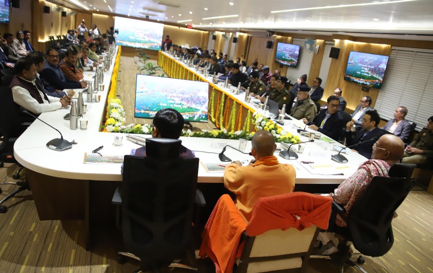 महाकुंभ की थीम पर फर्जी वेबसाइट, एप और वसूली पर सीएम सख्त