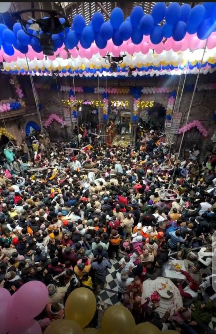मथुरा, वृंदावन और आगरा के मंदिरों में उमड़ा आस्था का सैलाब
