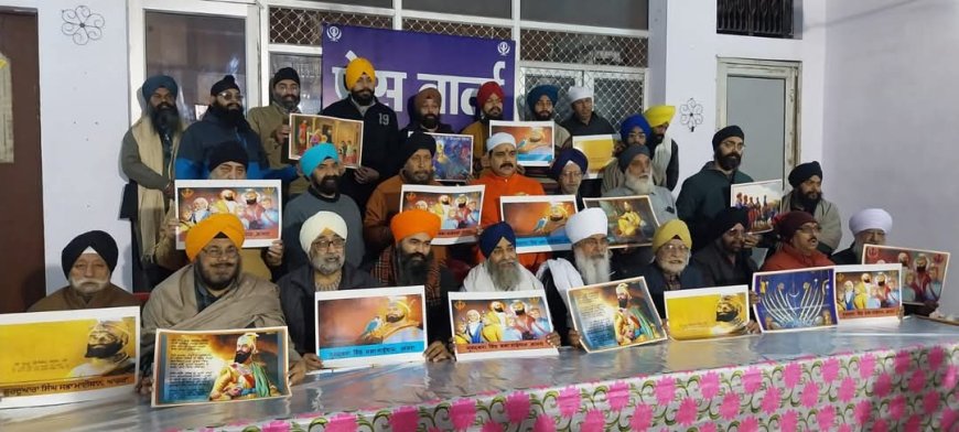 परसों शान ओ शौकत से निकलेगा नगर कीर्तन