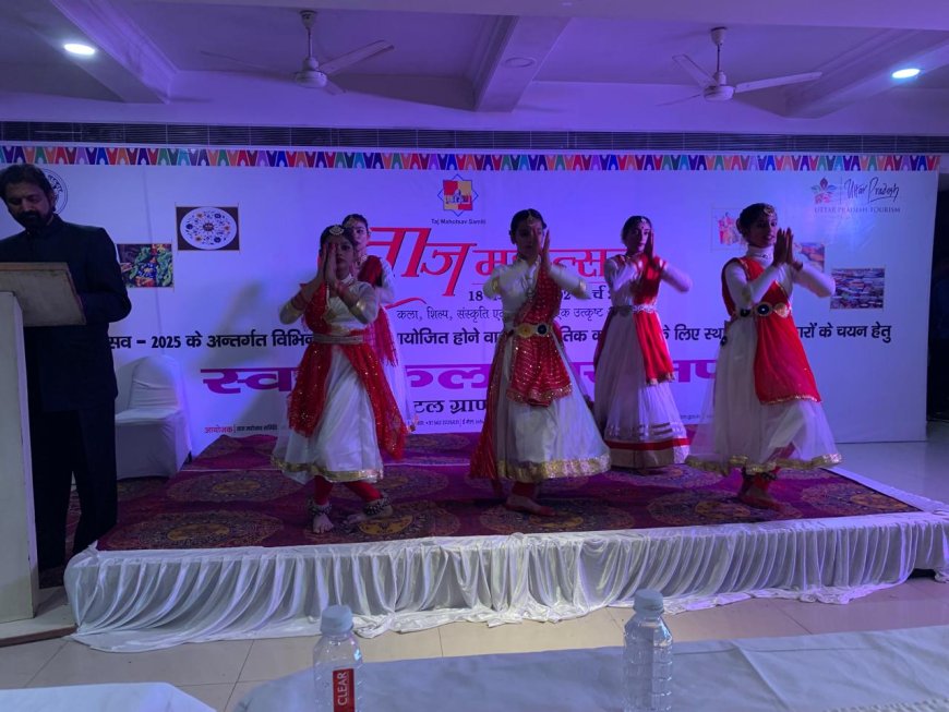 ताज महोत्सव के लिए 190 कलाकारों ने दिया ऑडिशन 