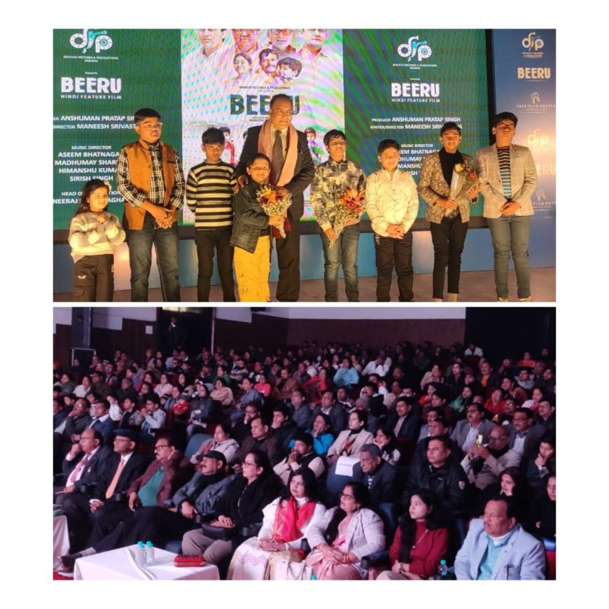 बीरू ने भिगोई दर्शकों की आंखें, फिल्म को टैक्स फ्री करने की उठी मांग