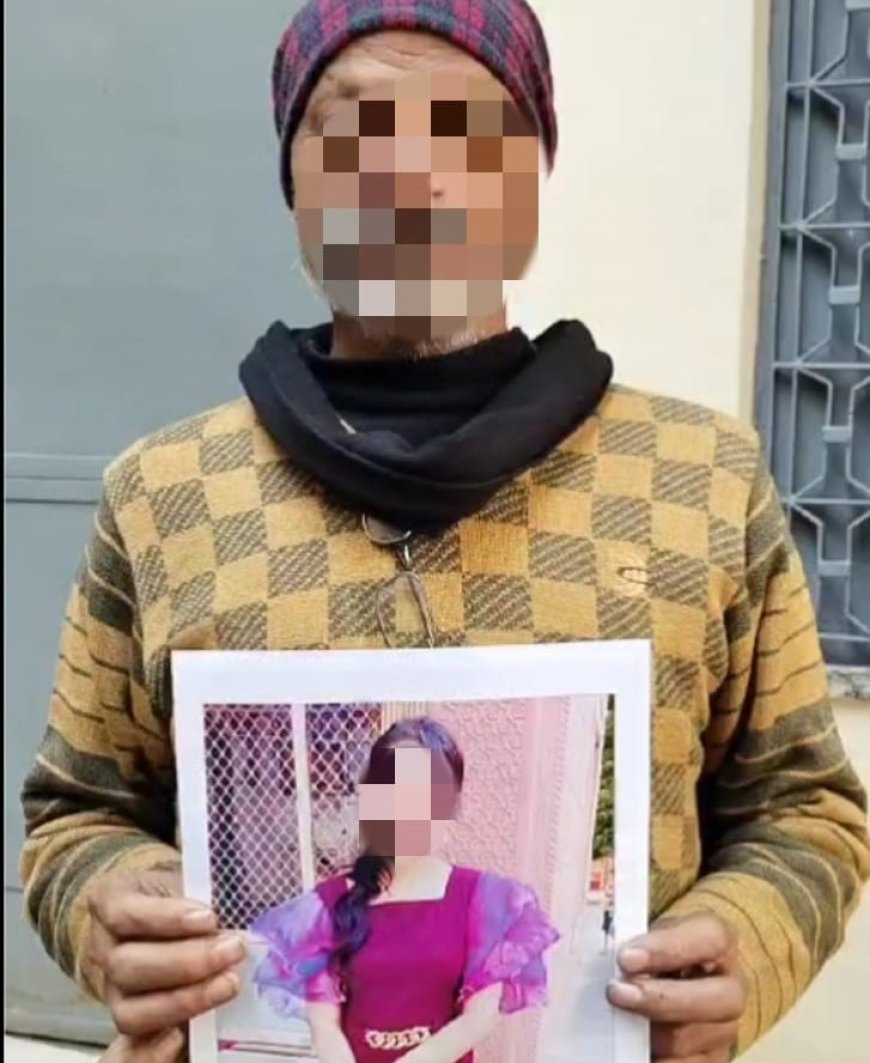 इंस्टाग्राम फ्रेंड से मिलने को घर से निकली किशोरी 20 दिन से लापता