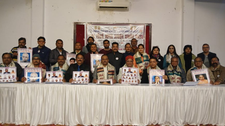 रतन टाटा को समर्पित होंगे 13वें 'लीडर्स आगरा' अवार्ड, 12 को आयोजन 