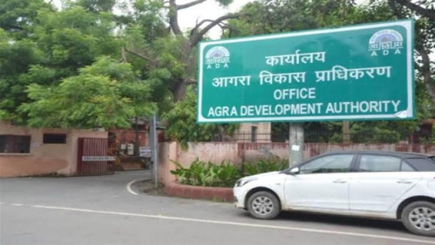 इनर रिंग रोड लैंड पार्सलः मुख्य सचिव की नाराजगी के बाद एडीए ने लिया यू टर्न   