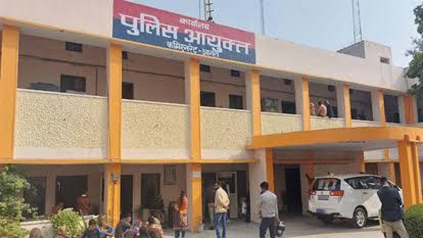 नजर दौड़ाएं पुलिस कमिश्नर, हर थाने के होती है सदर जैसी मनमानी