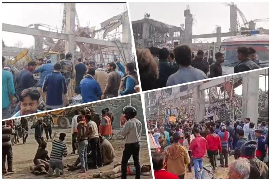 क्न्नौज स्टेशन की निर्माणाधीन छत गिरी, 20 दबे मजदूरों में से 12 निकाले