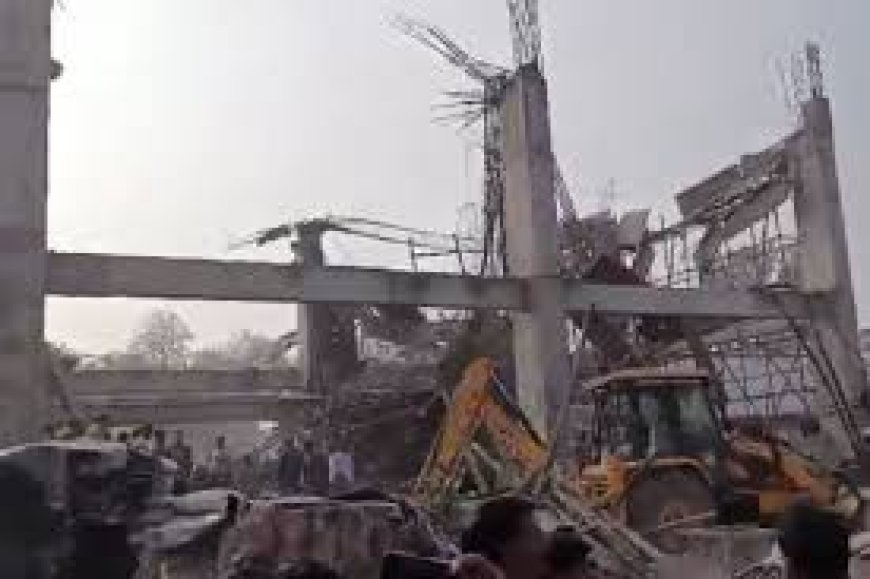 कन्नौज में निर्माणाधीन रेलवे स्टेशन के लेंटर ढहने से 23 श्रमिक घायल, पांच गंभीर