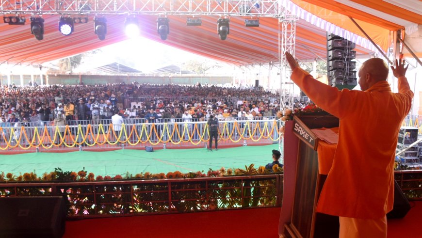 सत्य को अधिक दिनों तक धुंधला करके कोई नहीं रख सकताः सीएम योगी