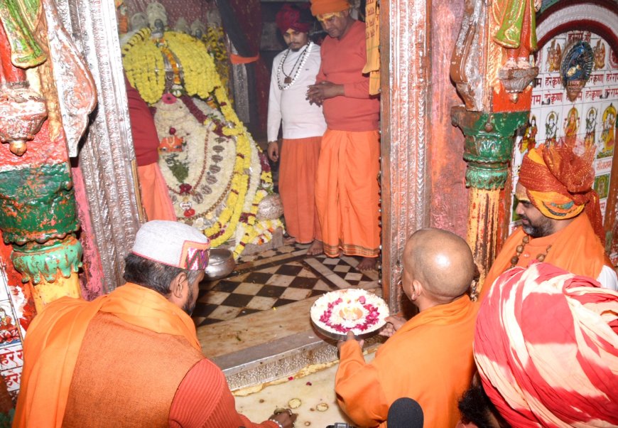 सत्य को अधिक दिनों तक धुंधला करके कोई नहीं रख सकताः सीएम योगी