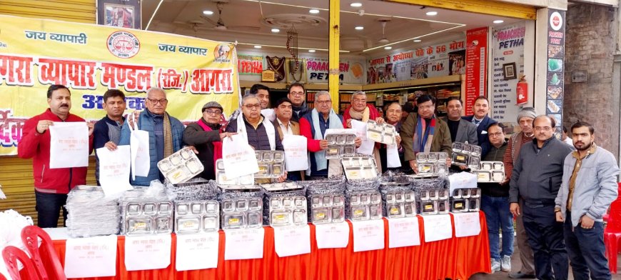 महाकुंभ में मकर संक्रांति पर प्रसाद के लिए 56 तरह के पेठा भेज रहे हैं आगरा के व्यापारी