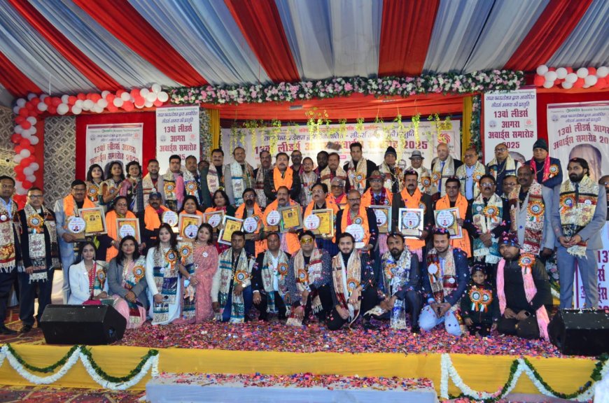 लीडर्स आगरा ने किया सेवा, समर्पण का सम्मान