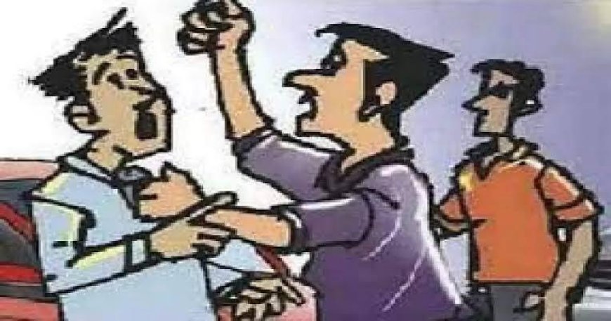 दो पक्षों में चले लाठी-डंडे, कई राउंड फायरिंग भी हुई, पांच घायल