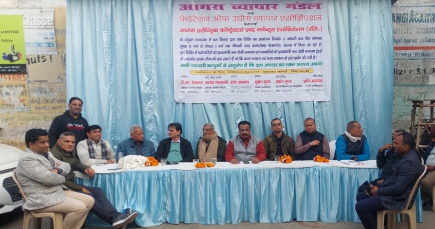 श्रम विभाग के  शिविर में 36 प्रतिष्ठानों ने कराए पंजीकरण