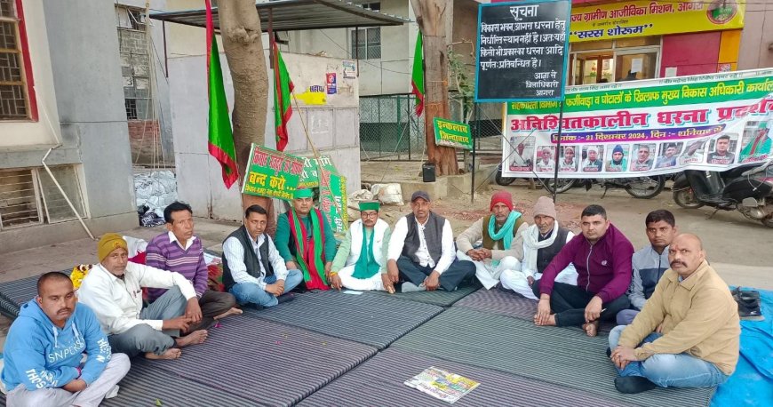 आवासीय समिति में फर्जी ऒडिट पर मुकदमा दर्ज, किसान नेता का अनशन जारी