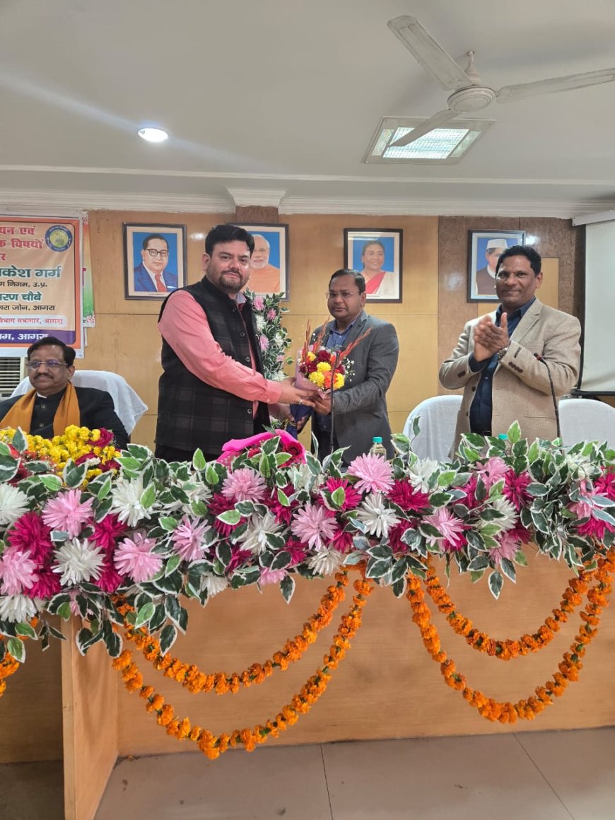 व्यापारियों ने किया जीएसटी अधिकारियों संग संवाद, बताईं समस्याएं 