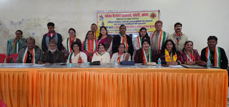 कवि सम्मेलन में काव्य पाठ संग विशिष्टजनों का सम्मान   